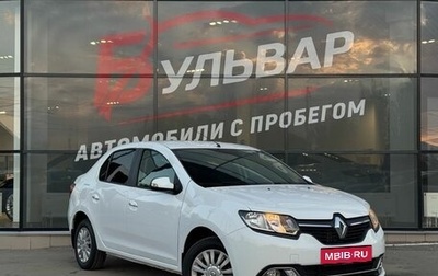 Renault Logan II, 2016 год, 840 000 рублей, 1 фотография
