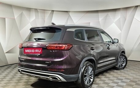 Chery Tiggo 8 Pro, 2023 год, 1 755 000 рублей, 2 фотография