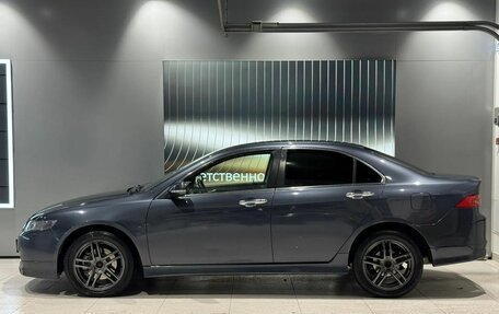 Honda Accord VII рестайлинг, 2006 год, 795 000 рублей, 8 фотография