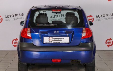 Hyundai Getz I рестайлинг, 2007 год, 599 000 рублей, 5 фотография