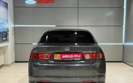 Honda Accord VII рестайлинг, 2006 год, 795 000 рублей, 6 фотография