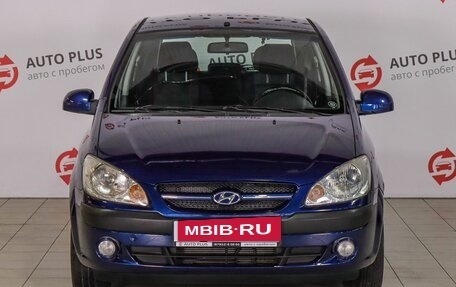 Hyundai Getz I рестайлинг, 2007 год, 599 000 рублей, 4 фотография