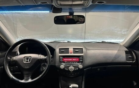 Honda Accord VII рестайлинг, 2006 год, 795 000 рублей, 11 фотография