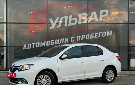 Renault Logan II, 2016 год, 840 000 рублей, 3 фотография