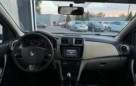 Renault Logan II, 2016 год, 840 000 рублей, 17 фотография