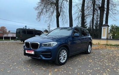 BMW X3, 2019 год, 3 170 000 рублей, 1 фотография