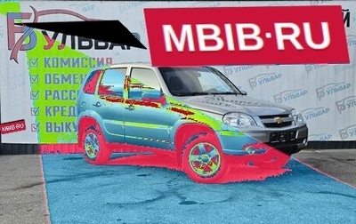 Chevrolet Niva I рестайлинг, 2016 год, 749 000 рублей, 1 фотография