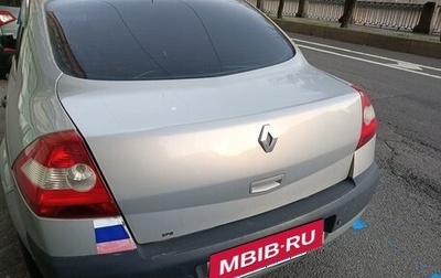 Renault Megane III рестайлинг, 2005 год, 250 000 рублей, 1 фотография