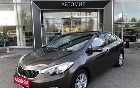 KIA Cerato III, 2015 год, 1 070 000 рублей, 1 фотография