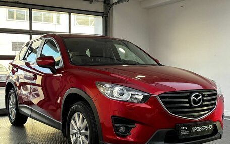 Mazda CX-5 II, 2015 год, 1 680 000 рублей, 3 фотография