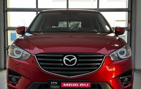 Mazda CX-5 II, 2015 год, 1 680 000 рублей, 2 фотография