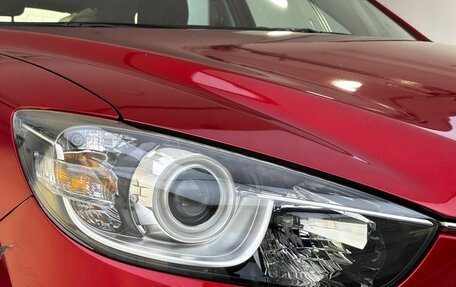 Mazda CX-5 II, 2015 год, 1 680 000 рублей, 21 фотография
