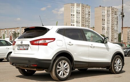 Nissan Qashqai, 2015 год, 1 499 000 рублей, 5 фотография