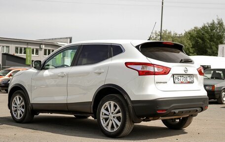 Nissan Qashqai, 2015 год, 1 499 000 рублей, 7 фотография