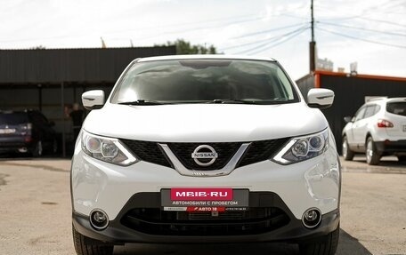 Nissan Qashqai, 2015 год, 1 499 000 рублей, 3 фотография