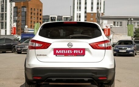 Nissan Qashqai, 2015 год, 1 499 000 рублей, 6 фотография