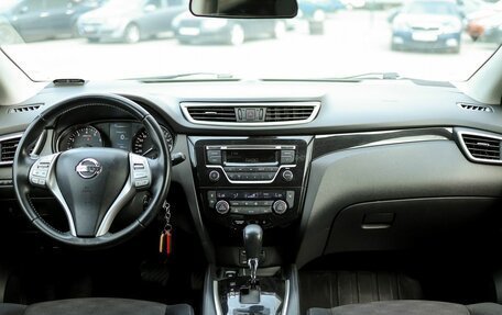 Nissan Qashqai, 2015 год, 1 499 000 рублей, 8 фотография