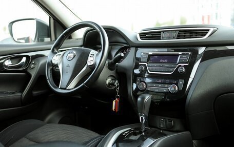 Nissan Qashqai, 2015 год, 1 499 000 рублей, 10 фотография