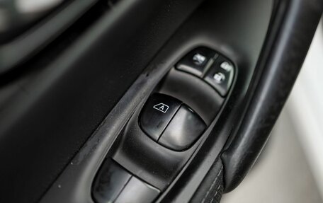 Nissan Qashqai, 2015 год, 1 499 000 рублей, 13 фотография