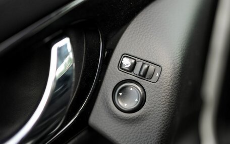 Nissan Qashqai, 2015 год, 1 499 000 рублей, 14 фотография