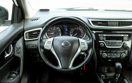 Nissan Qashqai, 2015 год, 1 499 000 рублей, 16 фотография