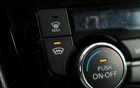 Nissan Qashqai, 2015 год, 1 499 000 рублей, 23 фотография