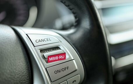 Nissan Qashqai, 2015 год, 1 499 000 рублей, 20 фотография