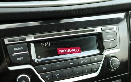 Nissan Qashqai, 2015 год, 1 499 000 рублей, 21 фотография