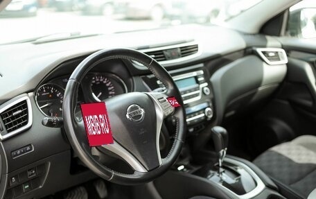 Nissan Qashqai, 2015 год, 1 499 000 рублей, 9 фотография