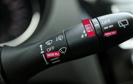 Nissan Qashqai, 2015 год, 1 499 000 рублей, 17 фотография
