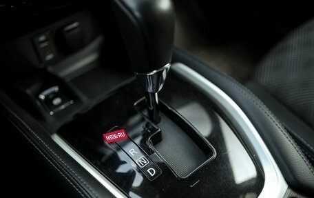 Nissan Qashqai, 2015 год, 1 499 000 рублей, 24 фотография