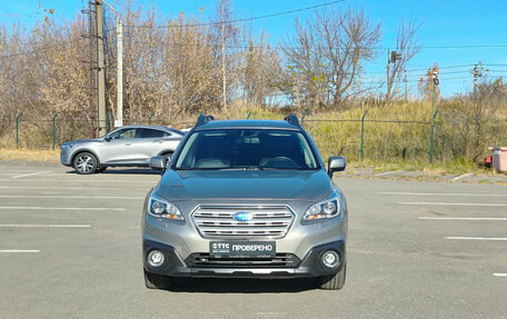 Subaru Outback IV рестайлинг, 2017 год, 2 400 000 рублей, 6 фотография