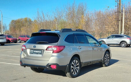 Subaru Outback IV рестайлинг, 2017 год, 2 400 000 рублей, 9 фотография