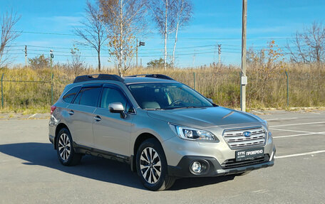 Subaru Outback IV рестайлинг, 2017 год, 2 400 000 рублей, 7 фотография