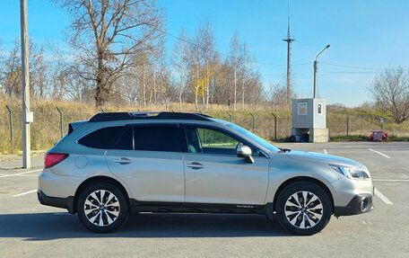 Subaru Outback IV рестайлинг, 2017 год, 2 400 000 рублей, 8 фотография