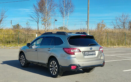 Subaru Outback IV рестайлинг, 2017 год, 2 400 000 рублей, 11 фотография
