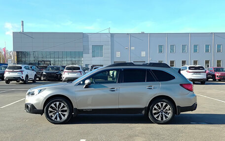 Subaru Outback IV рестайлинг, 2017 год, 2 400 000 рублей, 12 фотография