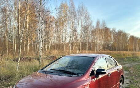 Honda Civic VIII, 2006 год, 2 фотография