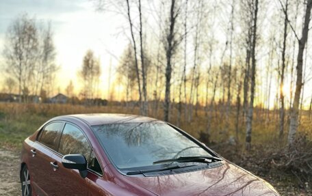 Honda Civic VIII, 2006 год, 3 фотография