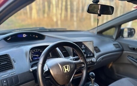 Honda Civic VIII, 2006 год, 7 фотография