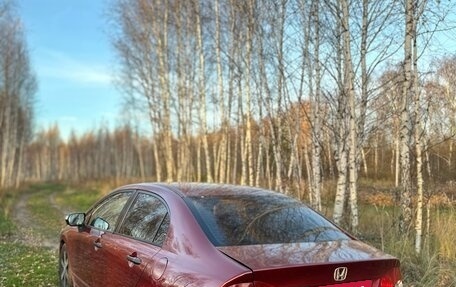 Honda Civic VIII, 2006 год, 6 фотография