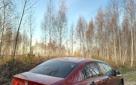 Honda Civic VIII, 2006 год, 5 фотография