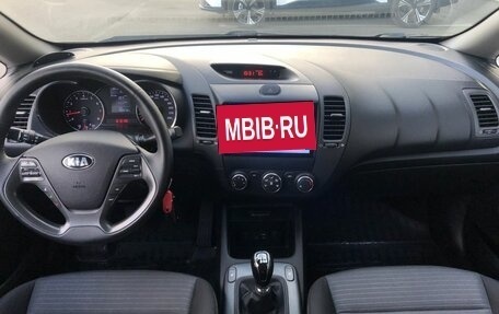KIA Cerato III, 2015 год, 1 070 000 рублей, 10 фотография