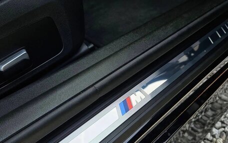 BMW 2 серия, 2023 год, 3 844 000 рублей, 12 фотография