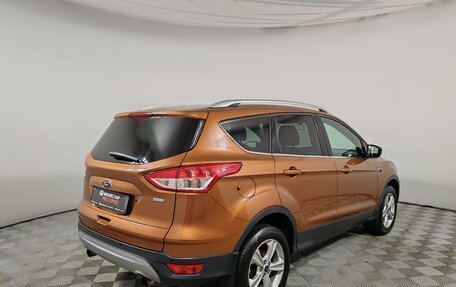 Ford Kuga III, 2015 год, 1 229 000 рублей, 5 фотография