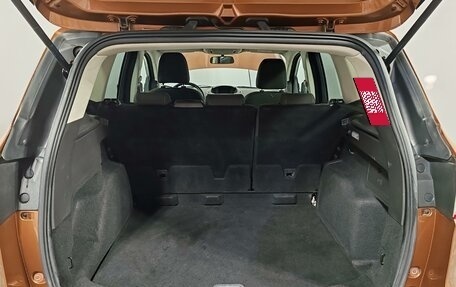 Ford Kuga III, 2015 год, 1 229 000 рублей, 9 фотография