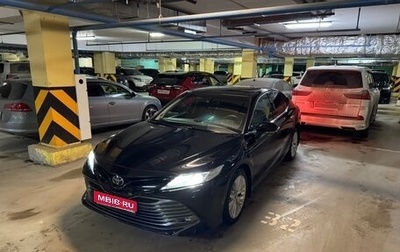 Toyota Camry, 2020 год, 2 600 000 рублей, 1 фотография