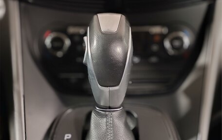 Ford Kuga III, 2015 год, 1 229 000 рублей, 22 фотография