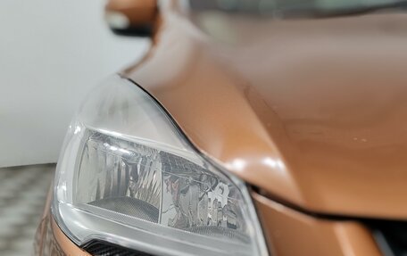 Ford Kuga III, 2015 год, 1 229 000 рублей, 23 фотография