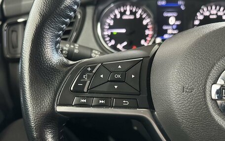 Nissan X-Trail, 2022 год, 2 780 000 рублей, 14 фотография
